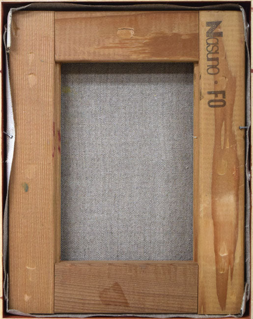 森本光子「人形」油絵・F0号 キャンバス裏側画像