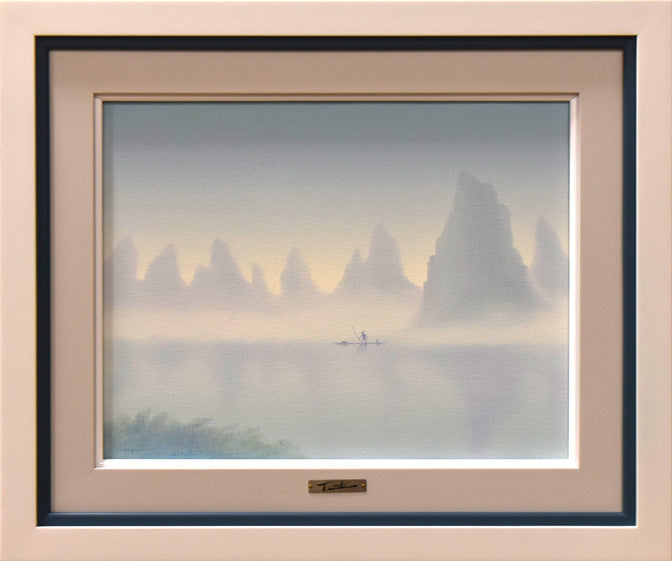 森田哲隆「奇峰松林」油絵・F6号