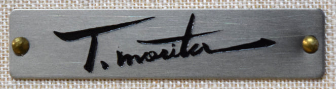 森田哲隆「利尻岳」油絵・F50号 額縁プレート画像