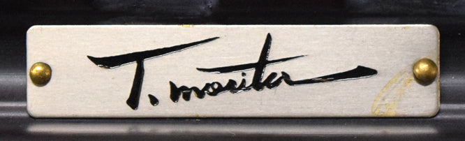 森田哲隆「積丹岬(女郎子岩)」油絵・F50号 額縁プレート画像