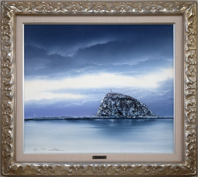 森田哲隆「節厳(室蘭・大黒島)」油絵・F10号