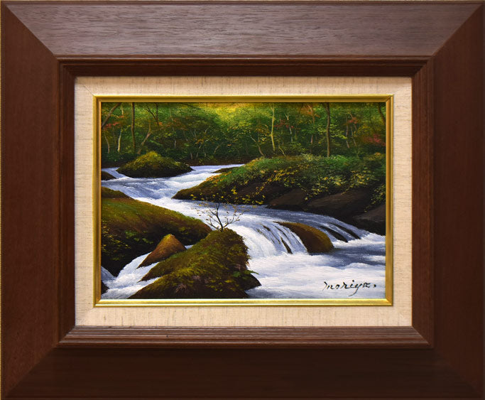 守家勤「秋の奥入瀬(青森県上北郡十和田湖町)」油絵・P3号