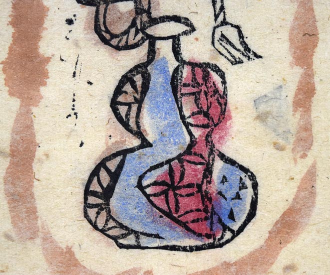 棟方志功「貧乏の美(火の願ひ板画柵より)」板画に裏手彩 拡大画像4