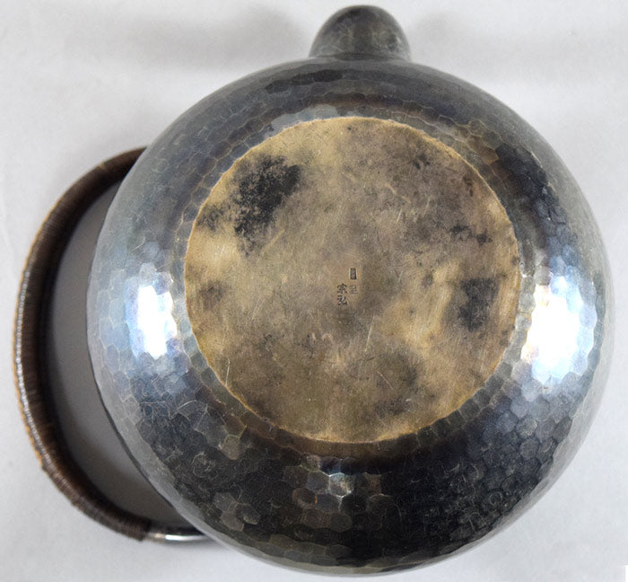 宗弘 鎚目 純銀瓶 画像10