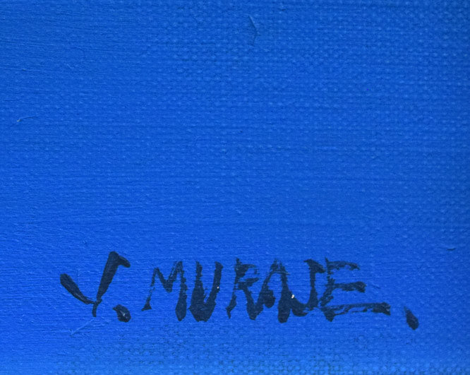 村瀬真治「オホーツク流氷・知床の春」油絵・F8号 サイン拡大画像