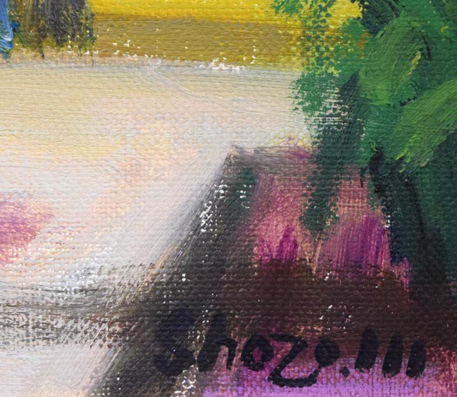 村田省蔵「六月の熱海」油絵・F6号 サイン拡大画像