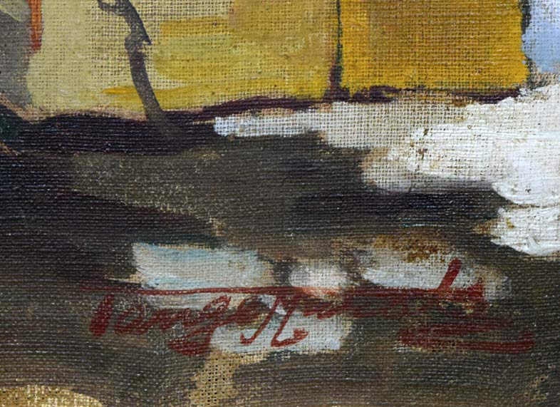 村田丹下「層雲峡」油絵・P12号 サイン部分