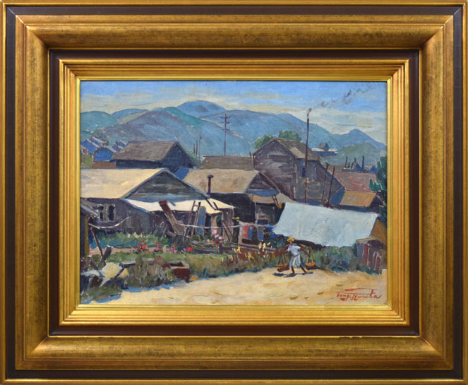 村田丹下「室蘭風景」油絵・P8号