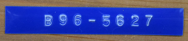 村田省蔵「洞爺湖」油絵・F3号 裏側拡大画像1(「一枚の繪」管理番号シール)