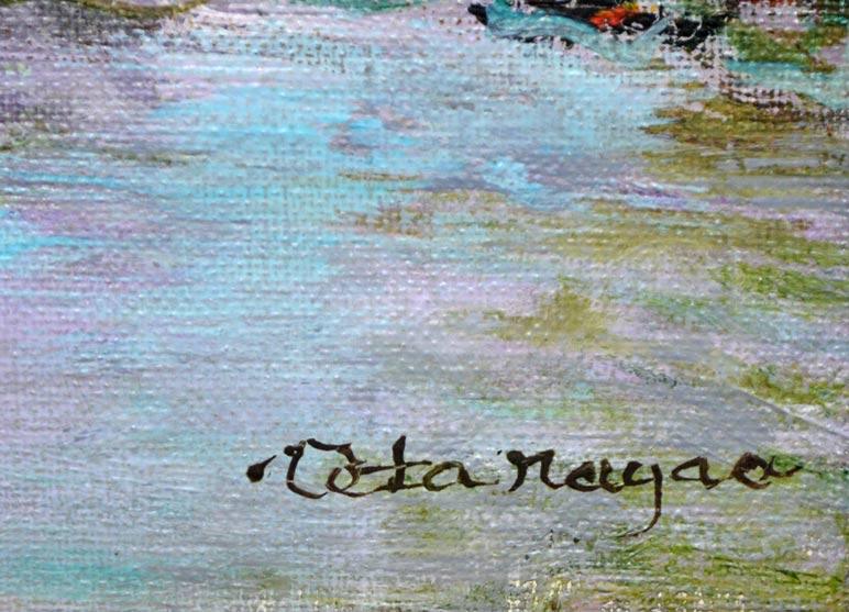 長尾淘太「サンマルタン運河」油絵・F3号 サイン部分