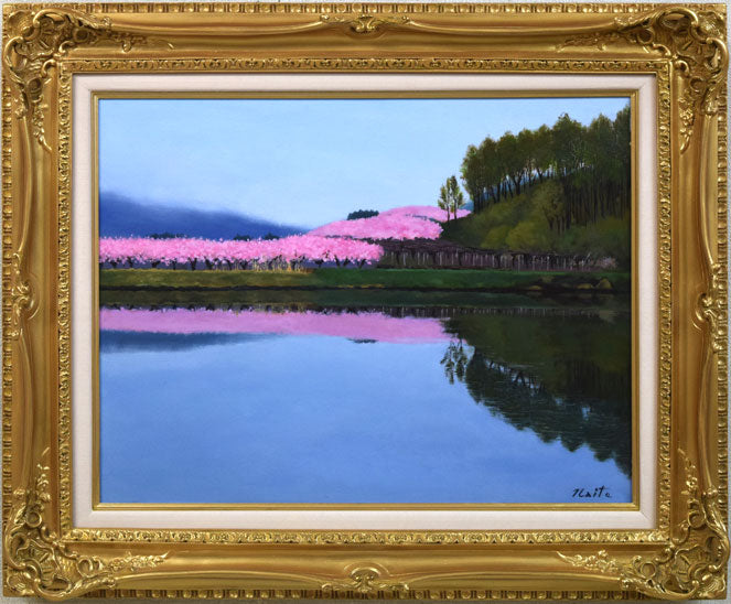 内藤綱男「池のほとり」油絵・P10号