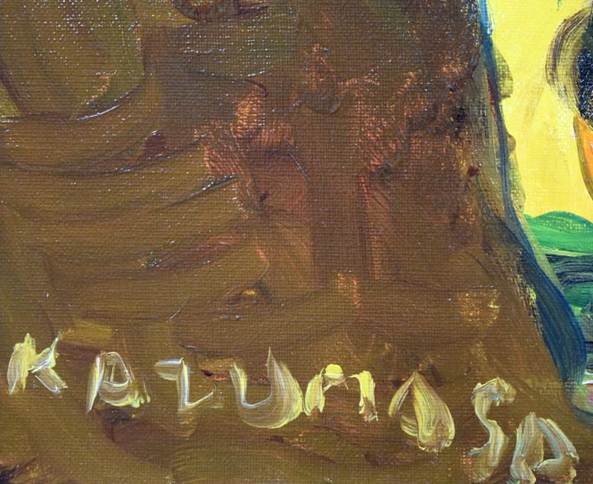 中川一政「椿」油絵・F6号 サイン部分拡大画像