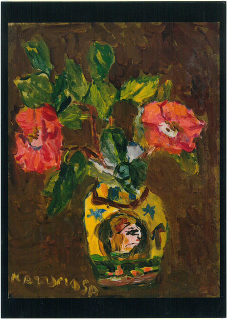 中川一政「椿」油絵・F6号 東京美術倶楽部鑑定証書取得済み(裏)