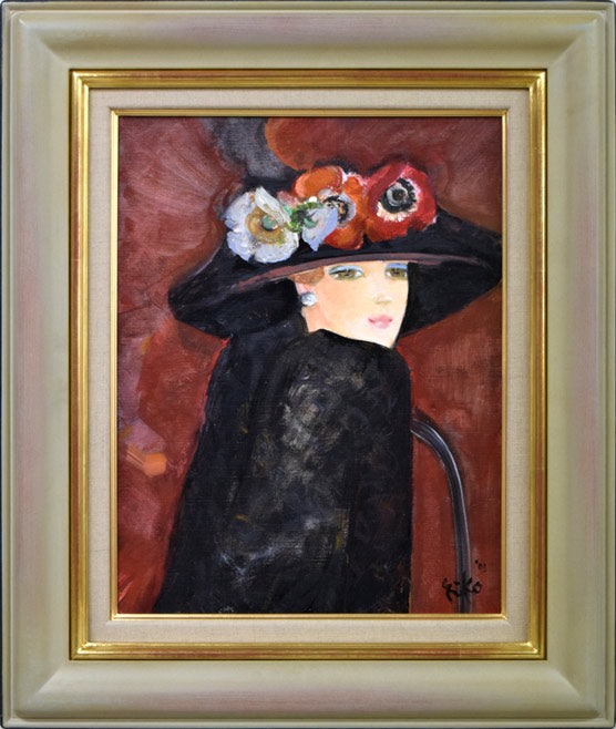 中島裕子「花のシャッポー」油絵・F6号