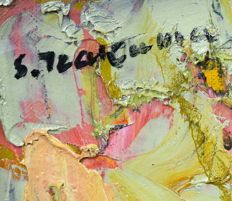 中間冊夫「ピーマン」油絵・F4号 サイン部分