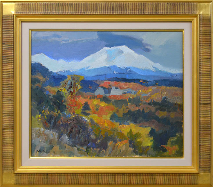 中本昭平「初雪の旭岳」油絵・F8号