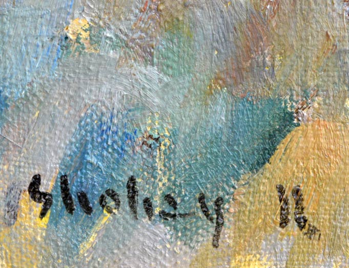 中本昭平「初雪の旭岳」油絵・F8号 サイン部分