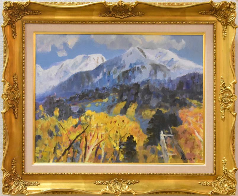 中本昭平「晩秋の大雪山」油絵・F10号