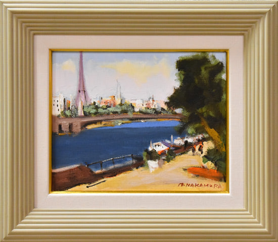 中村勝「セーヌ(フランス)」油絵・F3号