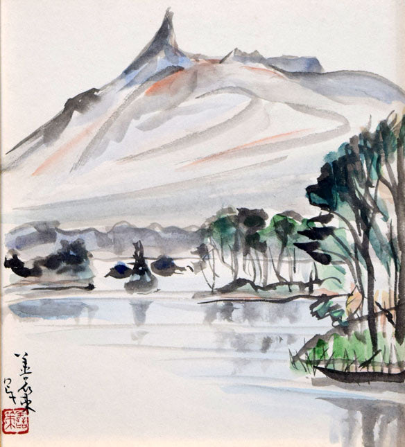 中村善策「大沼駒ヶ岳(函館)」水彩画 作品全体画像