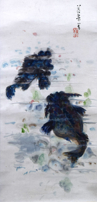 中村善策「魚図」墨彩画掛軸 拡大画像1