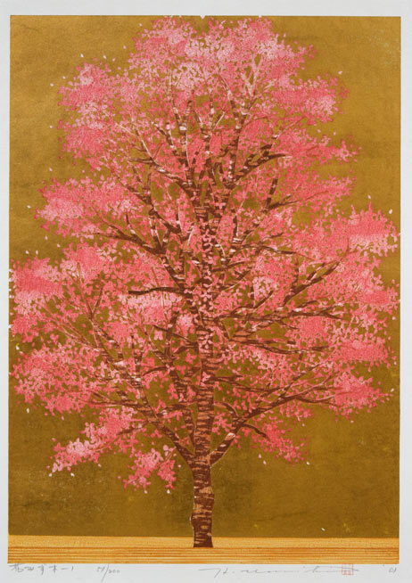 並木一「花みず木-1」木版画 作品全体拡大画像