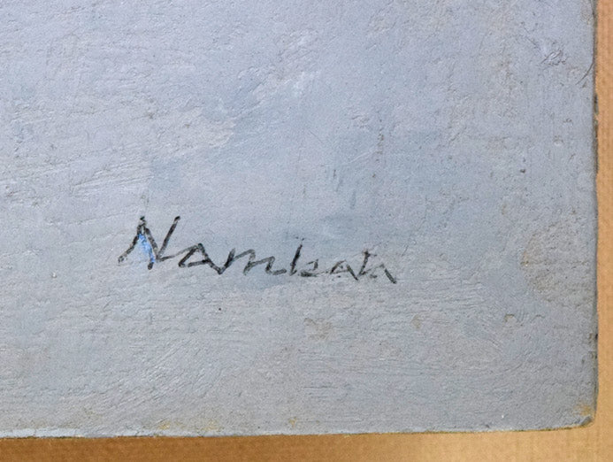 難波田龍起「鉄片コラージュB」1995年作 サイン部分拡大