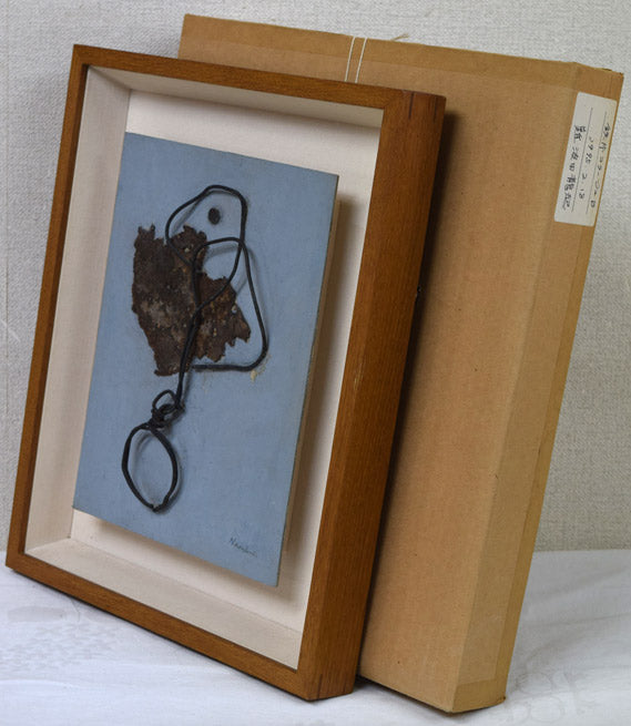 難波田龍起「鉄片コラージュB」1995年作 作品と外箱画像