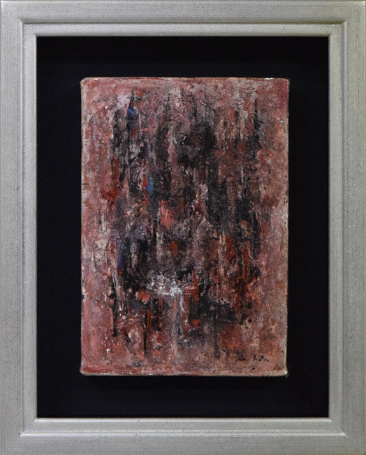 難波田龍起「街」油絵・SM