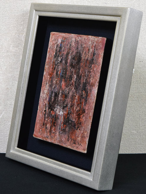 難波田龍起「街」油絵・SM 額装写真