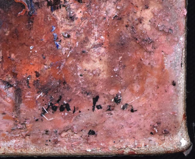 難波田龍起「街」油絵・SM サイン拡大画像