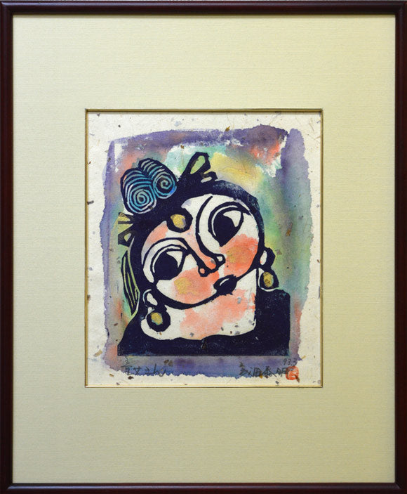 成田泰明「童女さん」木版画に手彩色・1993年3月作