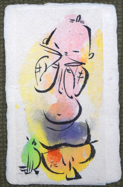 成田泰明「五窓作品1」墨彩画 拡大画像4