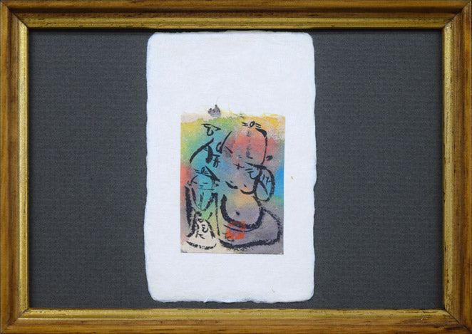 成田泰明「五窓作品2」墨彩画 拡大画像5