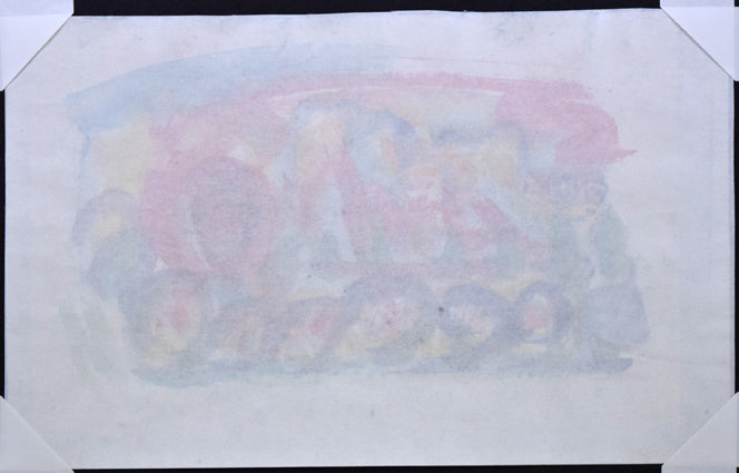 成田泰明「蓬莱のお山」木版画に手彩色 作品裏側画像