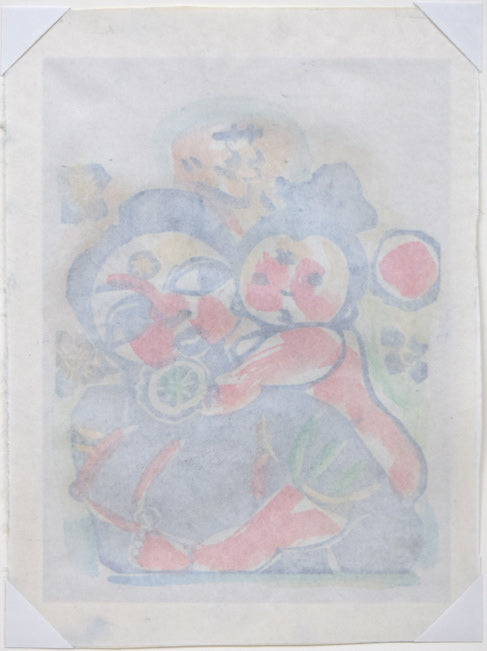 成田泰明「背中の子」木版画に手彩色 作品裏側画像