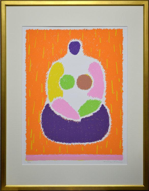 西村一夫「座る人」シルクスクリーン版画