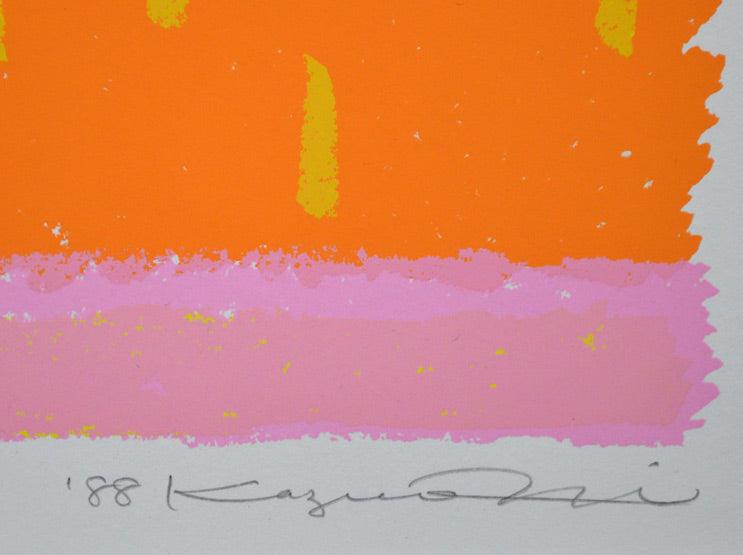 西村一夫「座る人」シルクスクリーン版画 年記・サイン部分