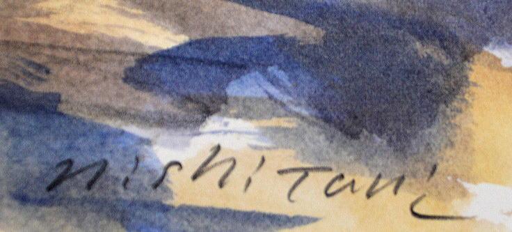 西谷 勝輝「廣島の風景」水彩画・日動画廊シール サイン部分(nishitani)