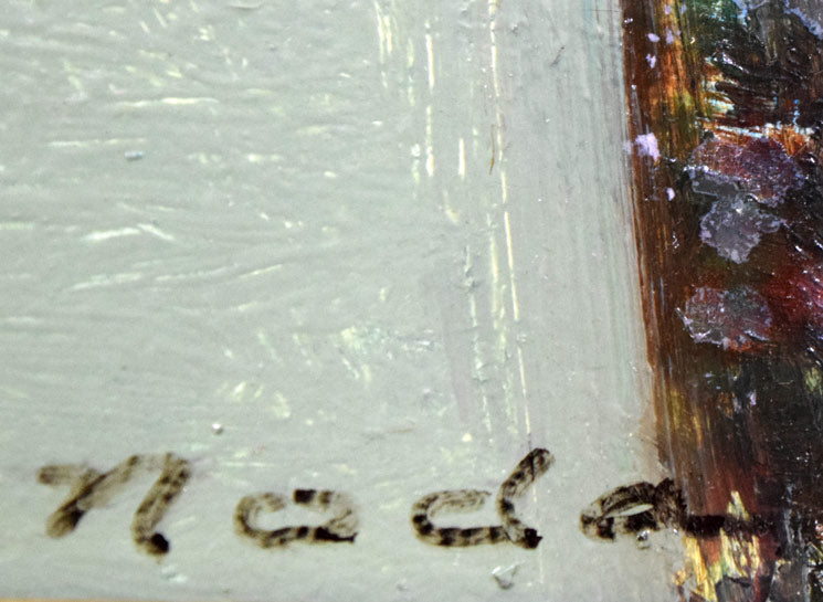 野田典男「花A」油絵・SM サイン部分