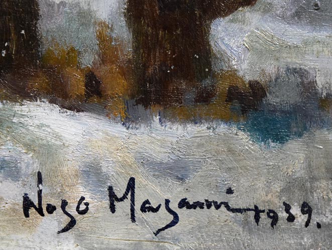 能勢真美「校庭浅春(北海道大学)」油絵・変形8号 サイン・年記(1939年作)拡大画像