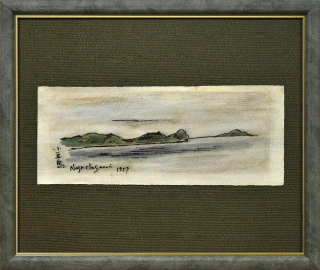 能勢真美「小豆島」水彩画