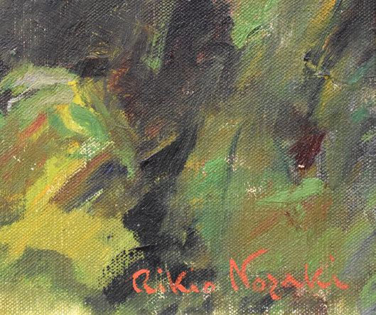 野崎利喜男「グラース展望(南仏)」油絵・F20号 サイン部分