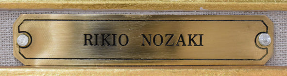 野崎利喜男「グラース展望(南仏)」油絵・F20号 額縁プレート部分