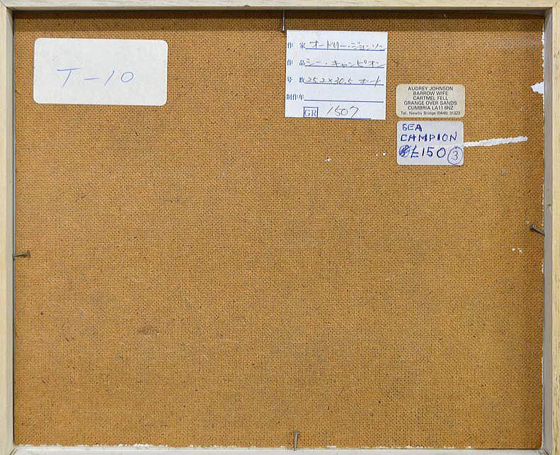 オードリー・ジョンソン「シー・キャンピオン」テンペラ画・3号 裏書き部分