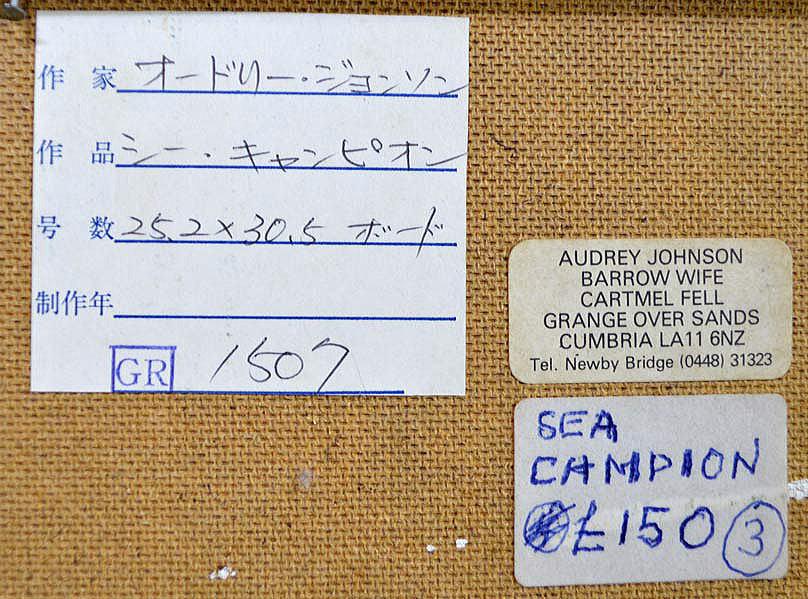 オードリー・ジョンソン「シー・キャンピオン」テンペラ画・3号 裏書き拡大