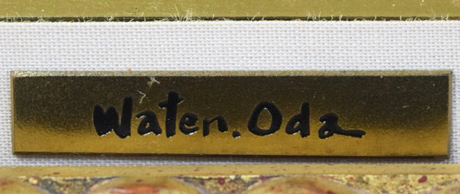 小田和典「ベドウィンの少女」油絵・F0号 額縁プレート画像