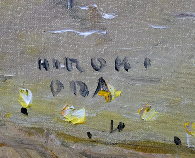 織田広喜「コルドバ川岸風景(イスパニア)」油絵・F6号 サイン拡大画像