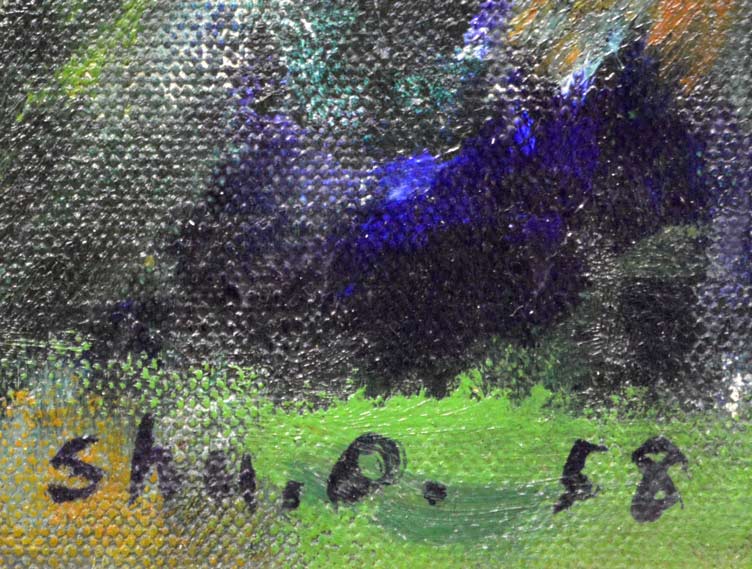 小川原脩「洞爺湖風景（北海道）」油絵・F15号・1958年作　サイン・年記部分