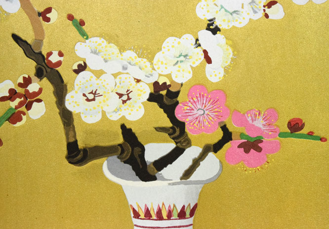 小倉遊亀「梅」木版画 拡大画像4